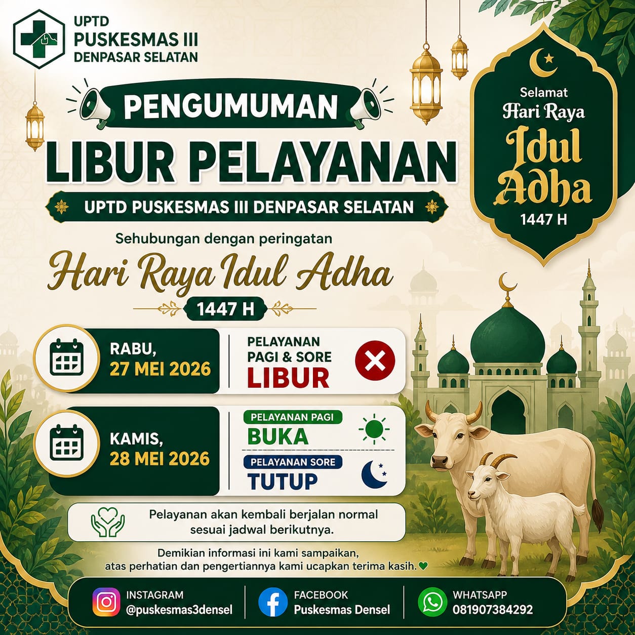 SELAMAT HARI RAYA IDUL ADHA 1447 H